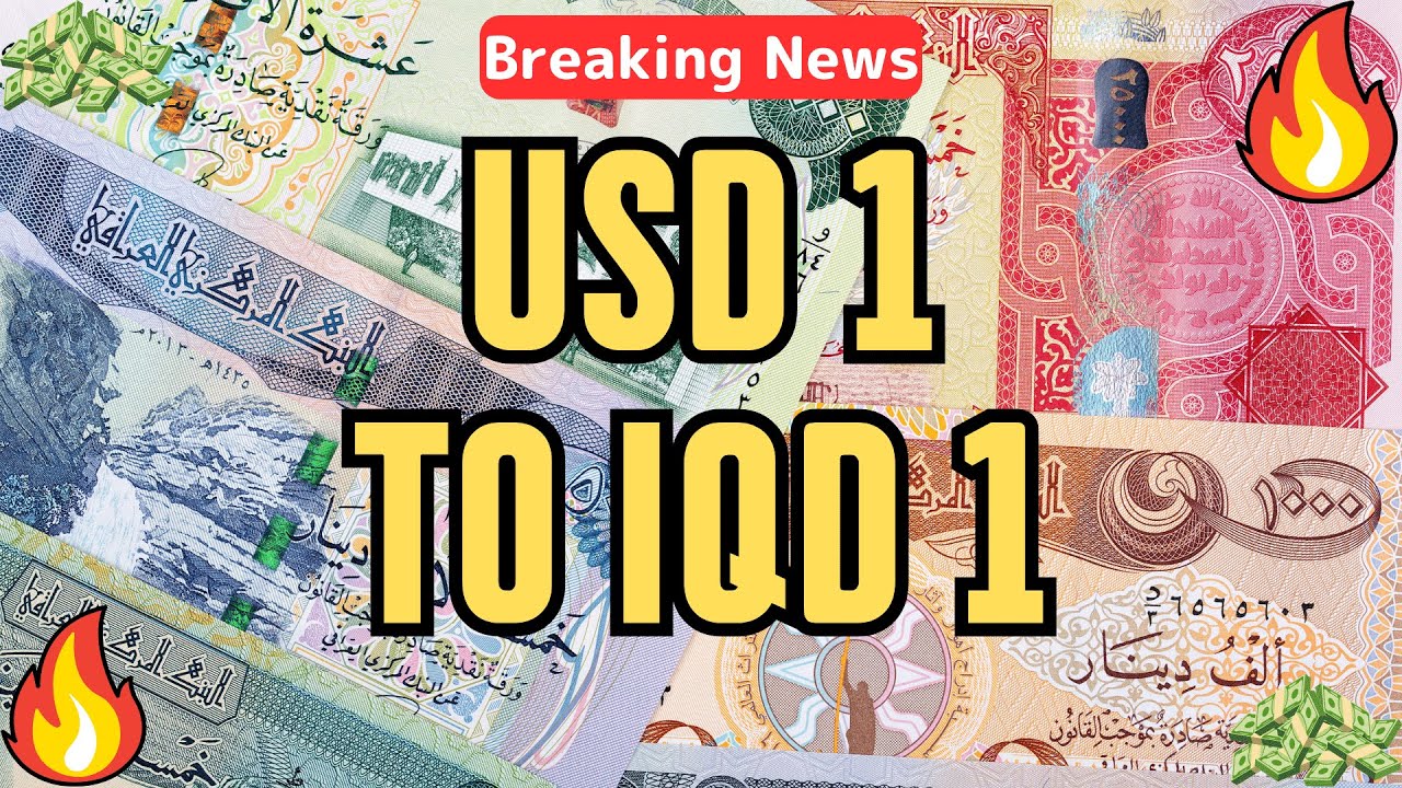 🔥Iraqi Dinar🔥USD 1 to IQD 1🔥News Guru Intel Update IQD Value to USD🤑💵🤑🎉
