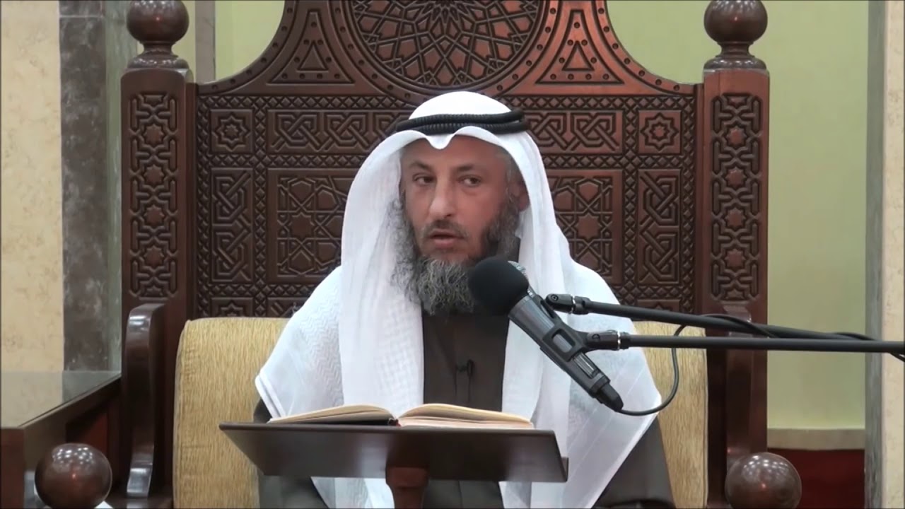 249- واجبات الغسل  هل التسمية واجبة؟-الشيخ عثمان الخميس - فوائد مختارة من شرح كتاب دليل الطالب