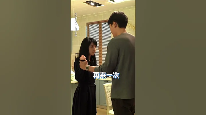 蔡文靜彭冠英吻到摔倒花絮《陽光之下The Confidence》【芒果TV疾風頻道】 - 天天要聞