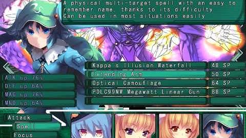 Labyrinth of Touhou - Serpent of Chaos