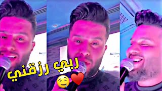 محمد السالم يغني ربي رزقني فد عشك  حفلة دبي 2020