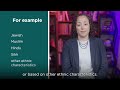 How to: File a Complaint with the U.S. Department of Education’s Office for Civil Rights