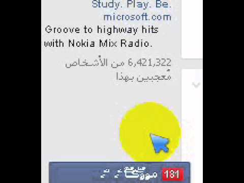 هههههههههههههههههههه وربنا انت مسخرة يكسمكـ انت تـأسكر نـأك امكـ في المع ـسكر 