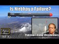 Is Nirbhay a Failure? | Pakistan's Babur missile's story| क्या निर्भय एक फेल्ड प्रोजेक्ट है?