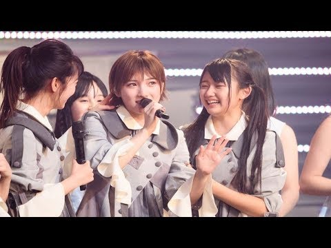 STU48初のホールコンサートで岡田奈々が涙「こんなに素敵なグループのキャプテンをやらせてもらえて幸せ」