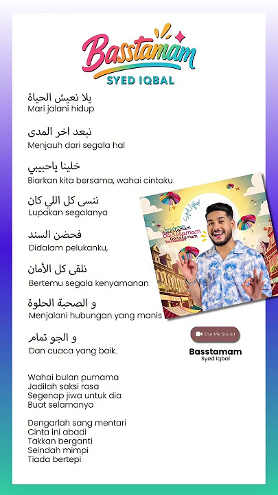 Lirik Basstamam