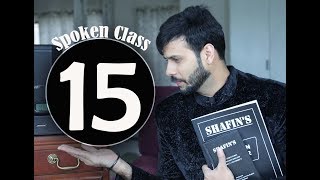 How to start spoken English course for beginners (class 15)