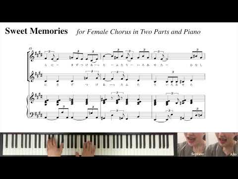 Sweet Memories - Seiko Matsuda 