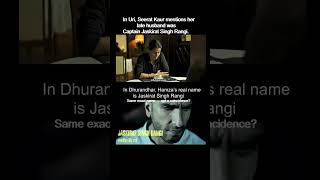 Did Dhurandhar Secretly Link to Uri? Jaskirat Singh Rangi EXPLAINED!#bollywood #dhurandhar2