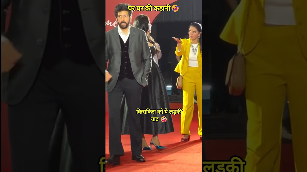 घर घर की कहानी...😝🤣 