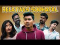 Relatives sodhapal  mc entertainment  relatives