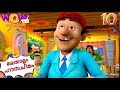 Chacha Bhatija | Malayalam Cartoon | Sone Ke Daat | Malayalam Moral Stories | Malayalam Story