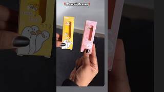 Kavali Earger 🧿 2pcs push and pull Eraser 📚 cute bear Eraser 📚 return gift 🎁