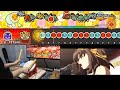 【太鼓の達人Switch】God knows...(裏) タタコンplay 全良【Taiko no Tatsujin: Drum 'n' Fun!】
