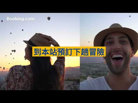Youtube Chinese Traditional zh tw Landscape 16x9 Nostromo Nature 1 - Youtube Chinese Traditional zh tw Landscape 16x9 Nostromo Nature 1