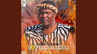 Ubulala Abantu