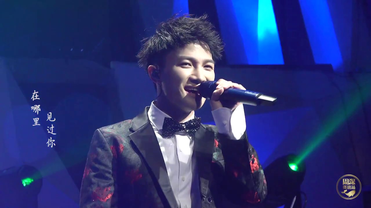 20190120周深Zhou Shen個人巡迴演唱會深空間北京站《邓丽君歌曲串烧》B - YouTube