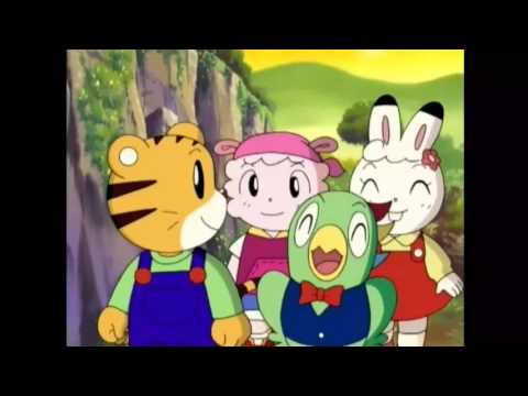アニメ】 しましまとらのしまじろう 「トンネルのまっくん」 - YouTube