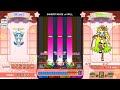 pop'n music  INHERITANCE of WILL  Lv.46