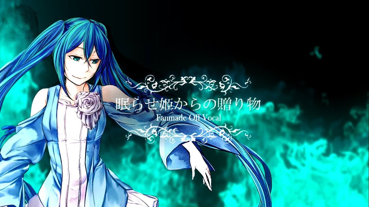 ирина клокворкер. Gift from the princess who brought sleep. Seven crimes and punishments genderbend. Twins song. Gift from the princess who brought sleep.