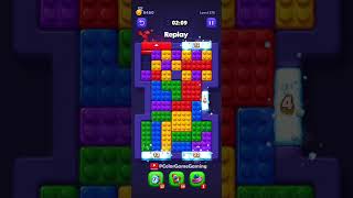 Block Out! Level 275 Solution Walkthrough 