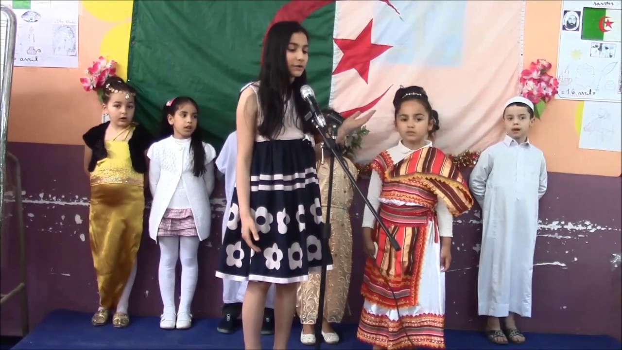 أيا علم راح فداك أبطال مدرسة فايزي 02 برج الكيفان 2017