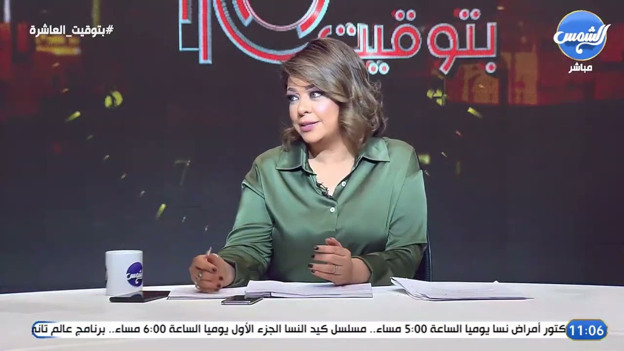 مناقشة ساخنة بين المستشار/ وليد عبد المقصود والمستشار/ علاء مصطفى