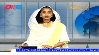 Evening News in Tigrinya for January 4, 2024 - ERi-TV, Eritrea