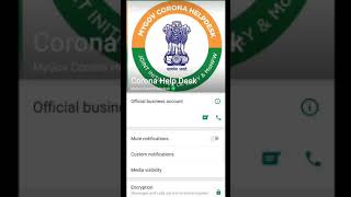 A way to find nearest COVID vaccination centre on What's app | A visual guide