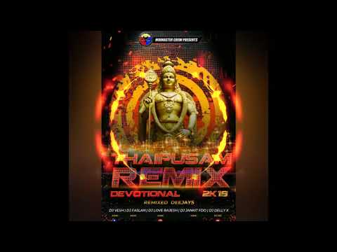 Murandu Pidikatha Remix - Dj Love Rajesh