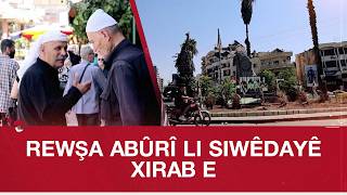 Siwêda.. Xelk Ji Rewşa Abûrî Ya Xirab Bigazin In