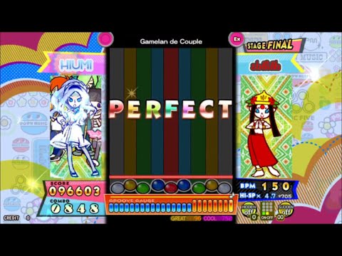 camera iphone 8 plus apk [pop'n music] ガムラントランス / Gamelan de Couple (EX) mirror
