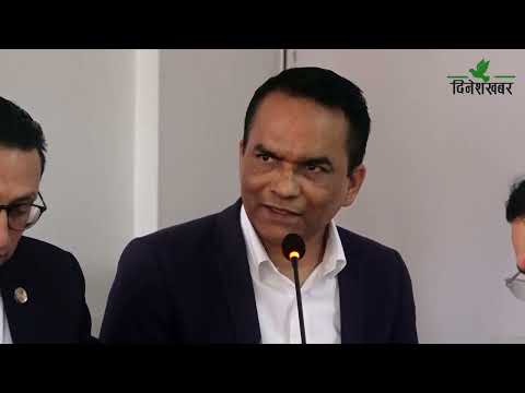 नेपाल राष्ट्र बैंक ऐन संशोधन विधेयकमा अर्थ समितिमा छलफल सुरु