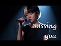 Missing You AI 락발라드 Full Ver