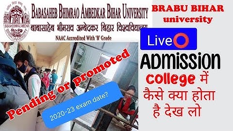 BRABU Muzaffarpur Bihar University 🔥 | 2020-23 exam date | college जाने से पहले देख लो | 👍