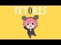 テトリス/じらいちゃん【歌ってみた】