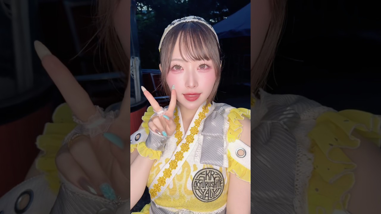 大阪おおきに〜💛🐙