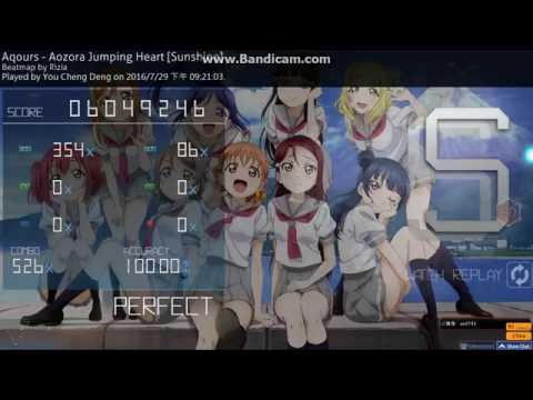 Osu Aqours Aozora Jumping Heart Rizia Sunshine Hd Ss Youtube