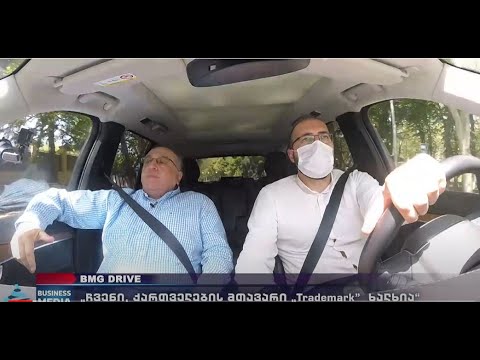 #BMGDRIVE - კობა გვენეტაძესთან ერთად! \"ჩვენი, ქართველების მთავარი \"Trademark\" ხალხია\"