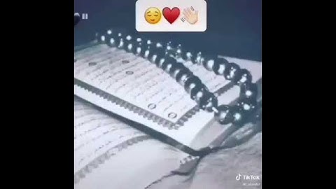 القرآن الكريم بصوت جميل استغفرالله