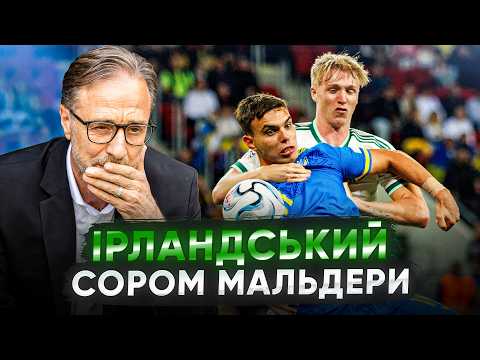 UKR vs NIR 10/03/26 analysis