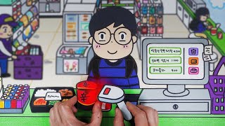 🍱🍙Convenience store part-time stop motion :: selfacoustic