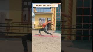 Chandra Namaskar ✅ #moonsalutation #chandranamaskar #yoga #ytshorts #yt #shorts #youtubeshorts #fit