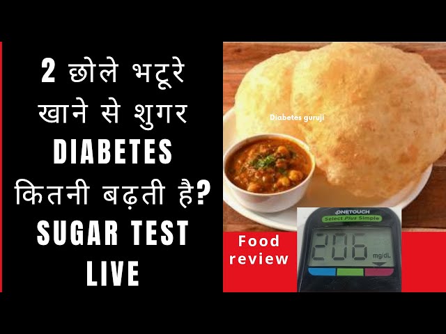 2 छोले भटुरे खाने से sugar कितनी बढ़ती है,Chole Bhature recipe,food review live class=