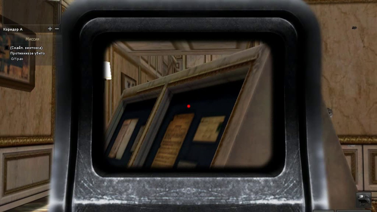 PointBlank 2017 01 23 20 41 10 422