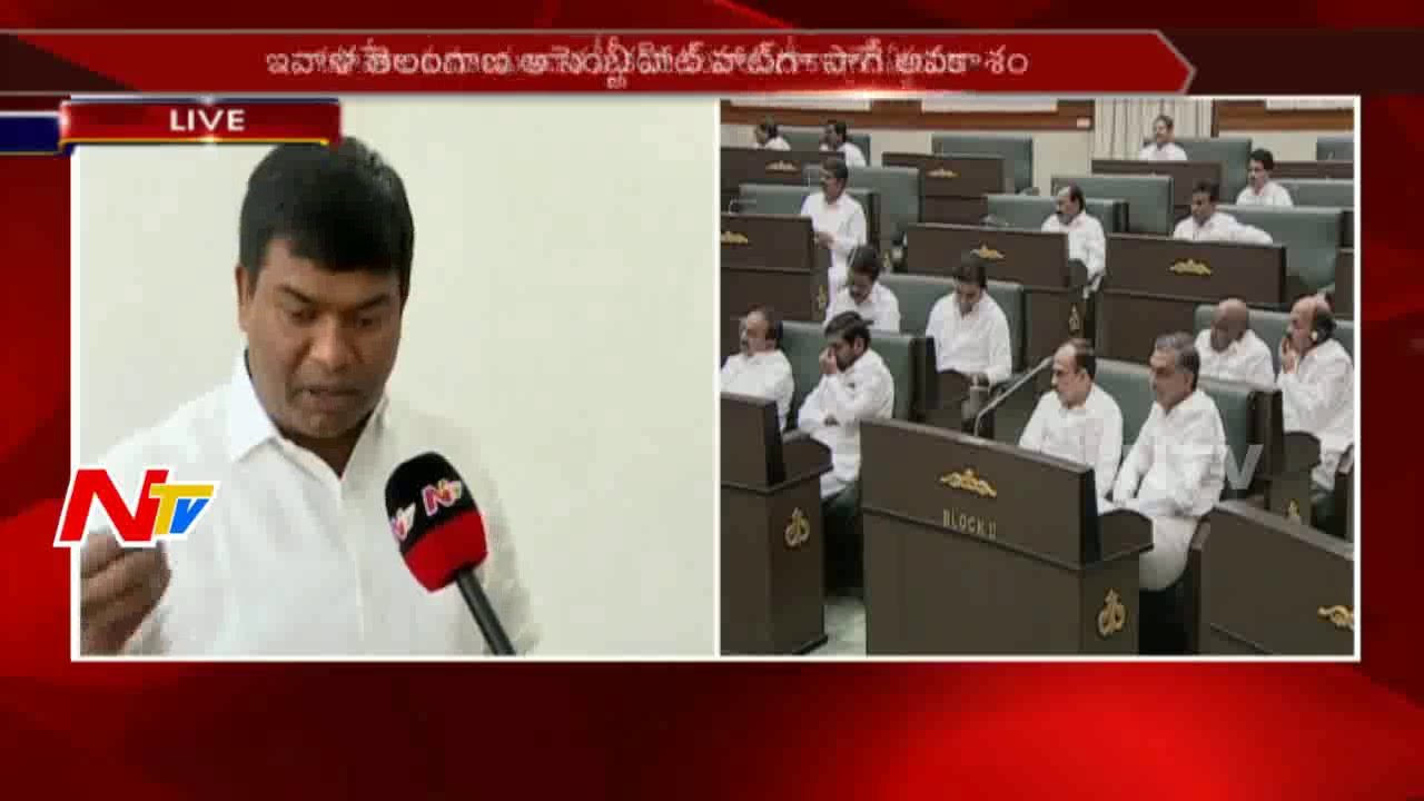 TRS MLA Jeevan Reddy Face to Face || Comments on Congress Leaders || NTV