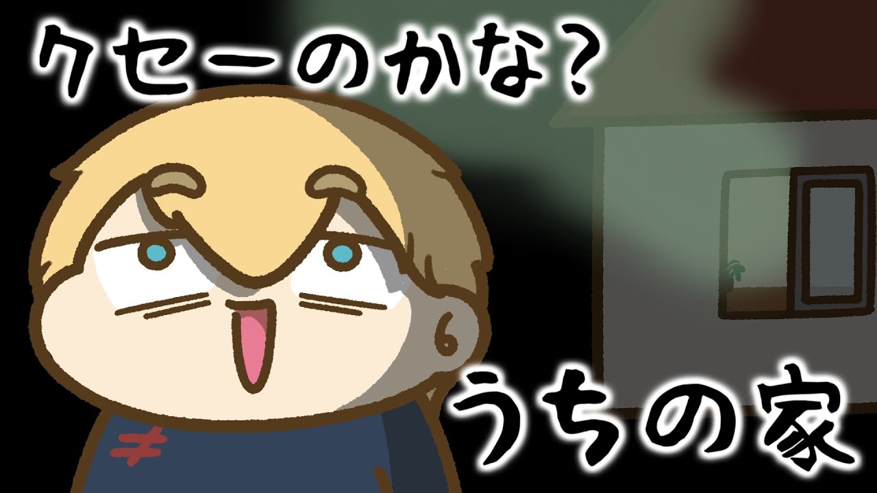 【手描き】ハロウィンに胃腸炎のえびお【にじさんじ】