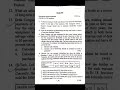 BBS 4th Year | Fundamentals of Corporate Finance | 2081 New course exam paper #finance #bbs4thyear