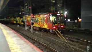 221系K05編成+223系R02編成 普通 園部行き 京都発車