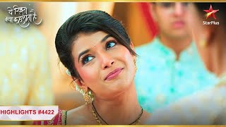 Abhira is a gold digger! | Ep.4422 | Highlights | Yeh Rishta Kya Kehlata Hai | Mon-Sun | 9:30PM